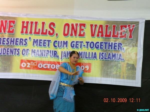 Freshers cum Get Together of Manipuri Students JMI New Delhi :: 2 October 2009