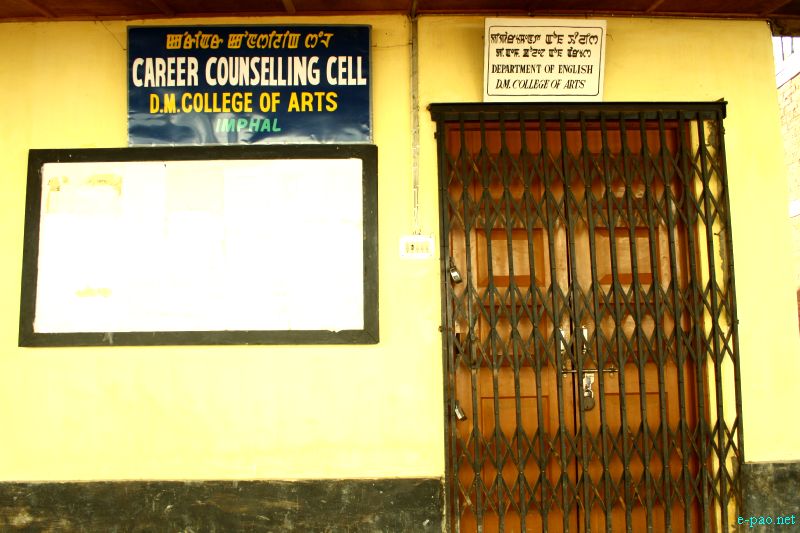 English Department  : Department Buildings of DM College of Arts, Imphal ::  October 2012