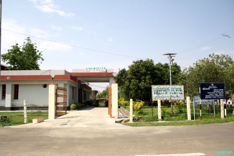 Heath Centre at  Manipur University (MU), Canchipur ::  April 2012