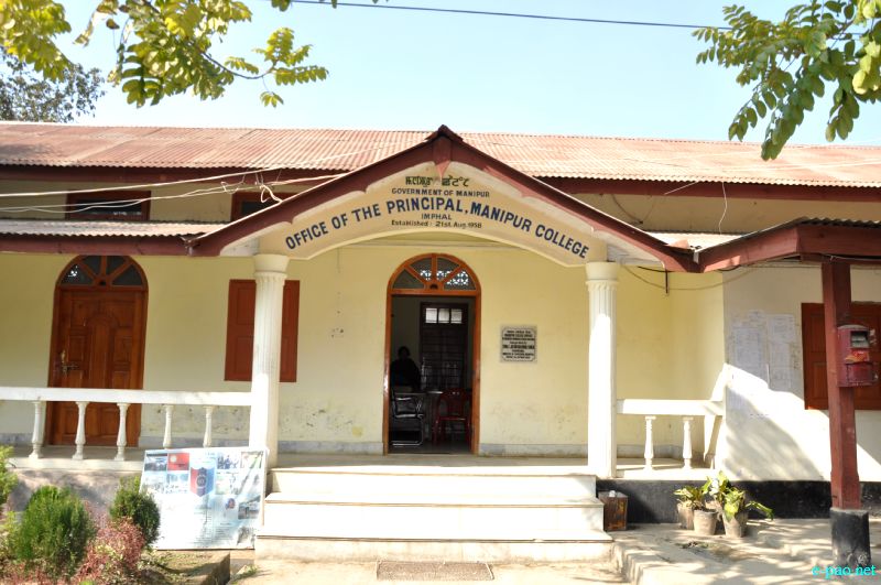 Department Buildings of Manipur College, Imphal ::  December 2012