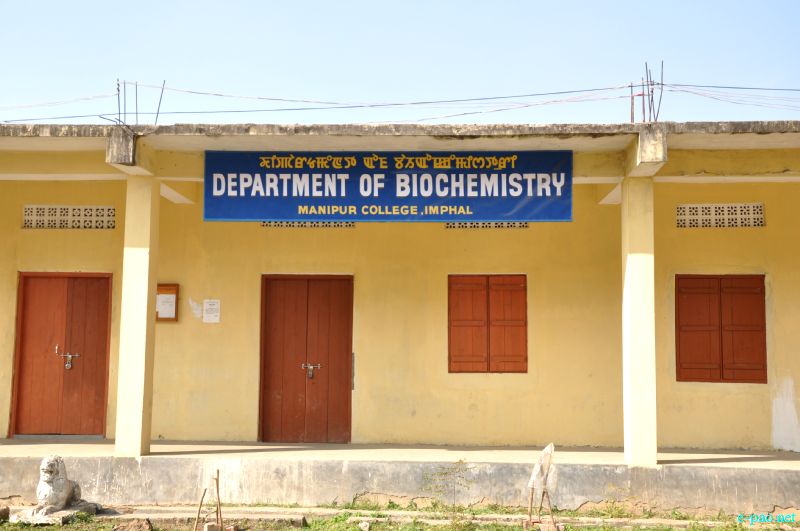 Department Buildings of Manipur College, Imphal ::  December 2012