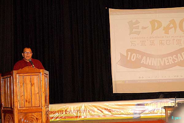 e-pao's 10 years Anniversary :: 10 January 2010