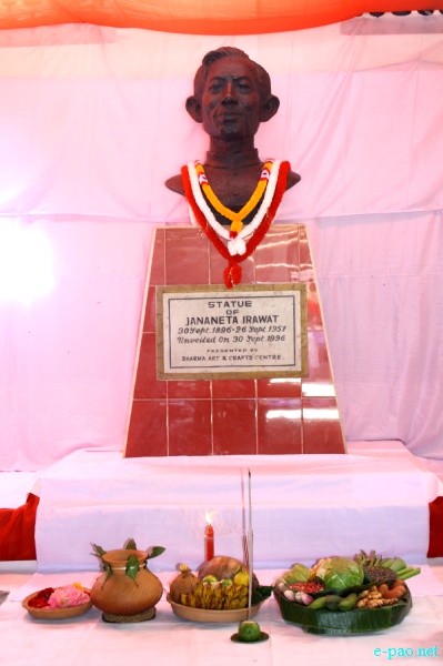 116th Irabot Birth Anniversary held at     Iboyama Shumang Lila Shanglen :: September 30 2012