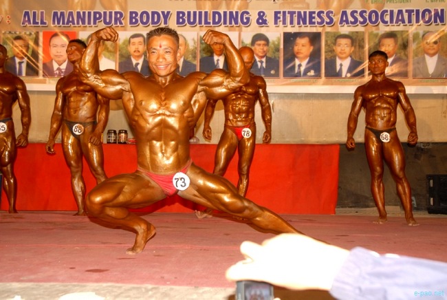 Mr Manipur Contest 2009 :: 21-22 November 2009