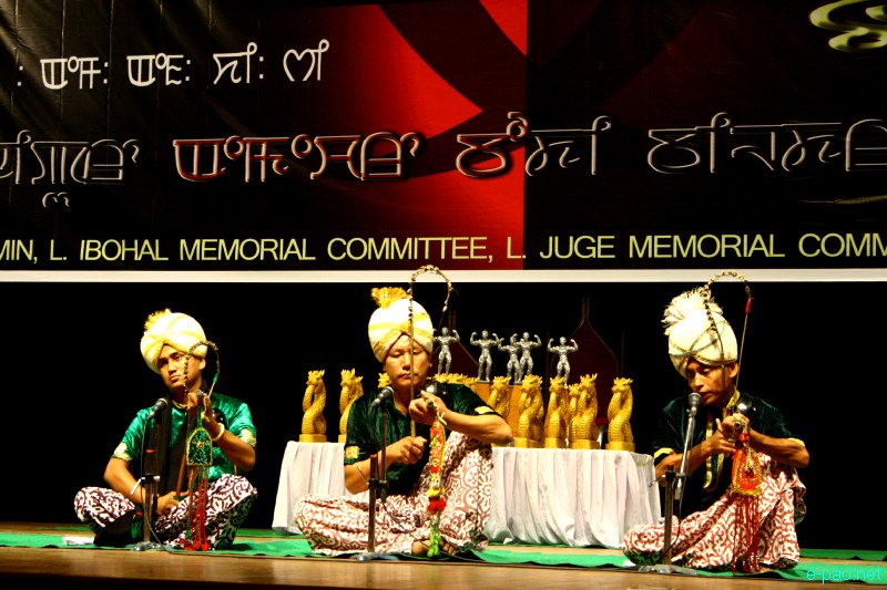 Opening ceremony of 3rd Mr Kangleipak 2012 :: Shaphaba Changdamnaba Thouram at MFDC Auditorium, Imphal :: 21 October 2012