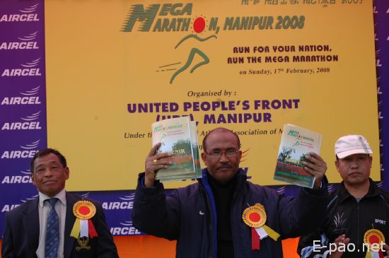 2nd Mega Marathon Race :: 17 Feb 2008