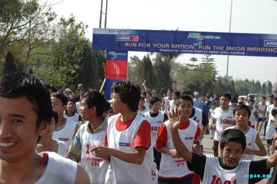 Mega Marathon Manipur-2009  :: 08 March 2009