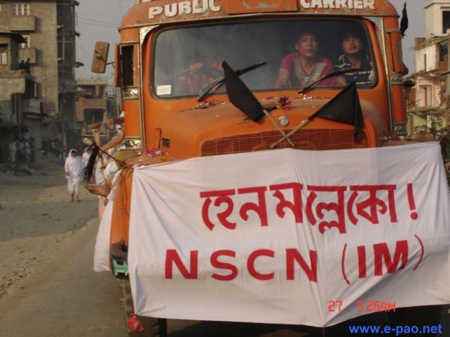 Funeral Procession  for the last rites of the  SDO Th Kishan and his two staff :: 23rd Feb 2009
