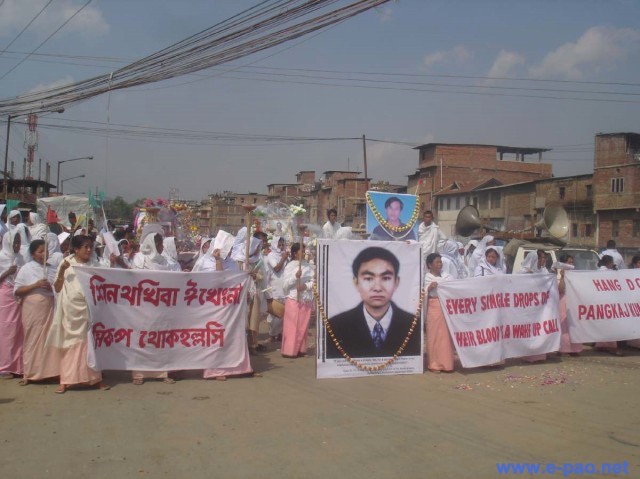 Asthi-Sanjoy Procession of the 3 deceased :: 23rd Feb 2009