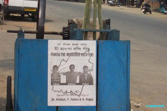 Poster campaign for Dr Kishan :: 30 March 2009