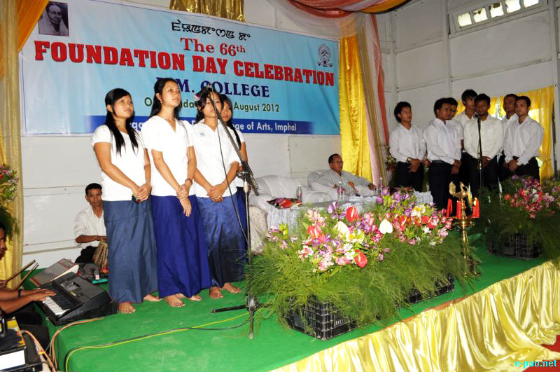  66th DM College of Science Foundation Day on 6th August 2012 