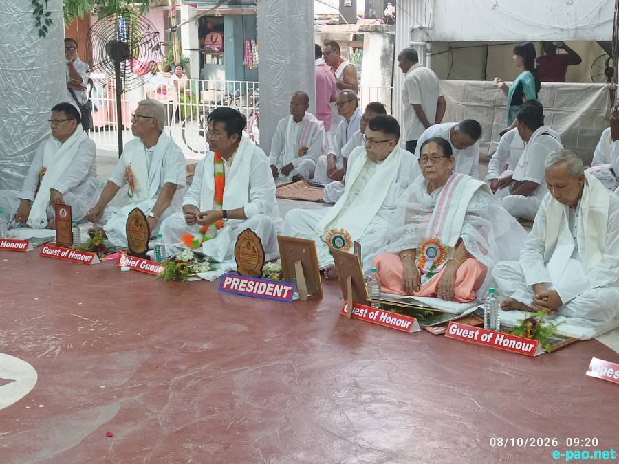 228th Bheigyachandra Death Anniversary at Nabadwip, West Bengal from October 08-13th 2026