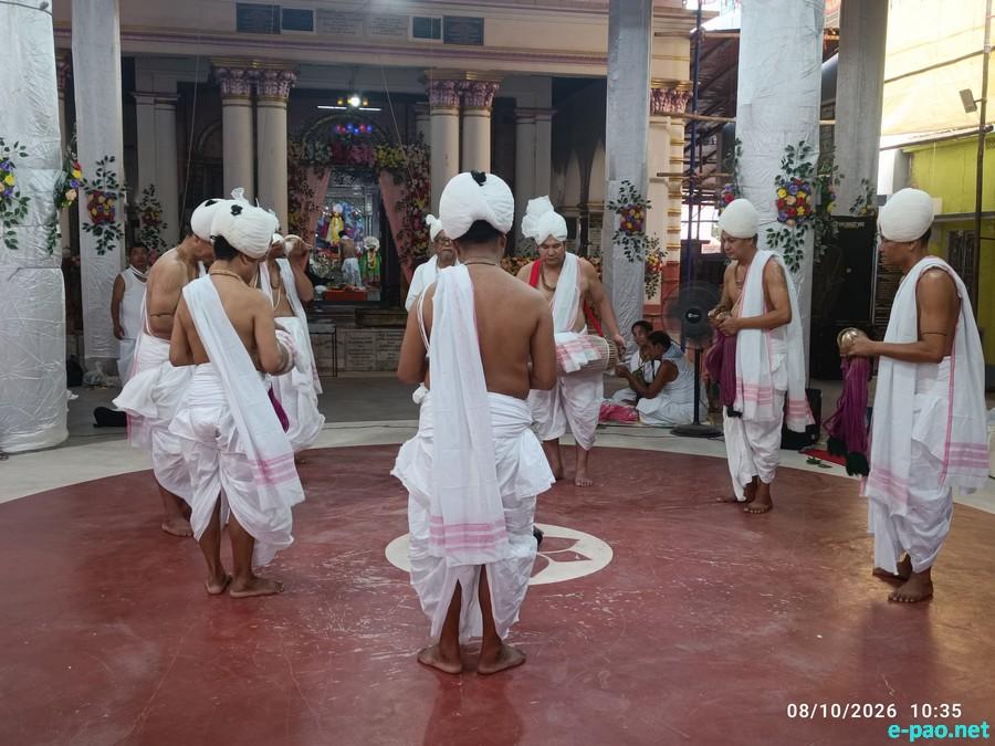 228th Bheigyachandra Death Anniversary at Nabadwip, West Bengal from October 08-13th 2026