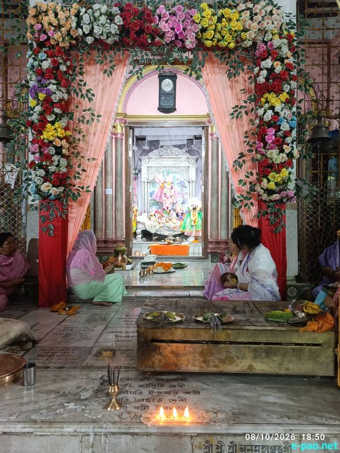228th Bheigyachandra Death Anniversary at Nabadwip, West Bengal from October 08-13th 2026