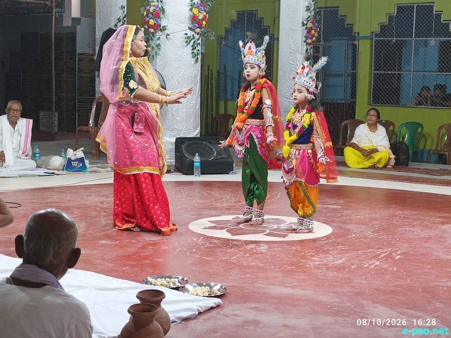 228th Bheigyachandra Death Anniversary at Nabadwip, West Bengal from October 08-13th 2026