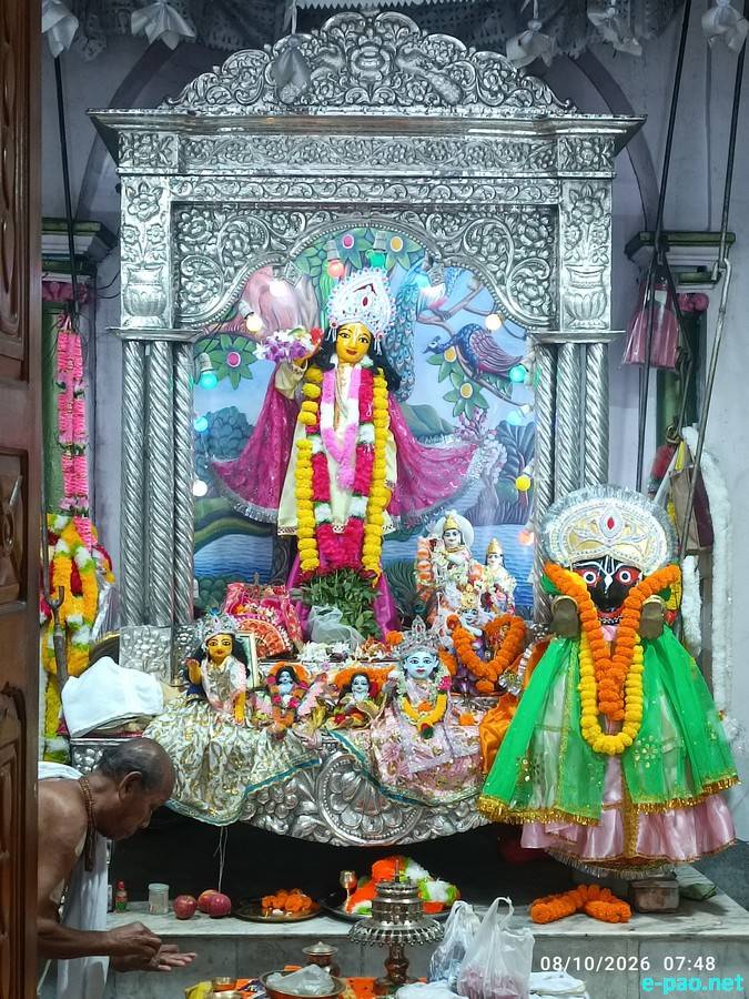 228th Bheigyachandra Death Anniversary at Nabadwip, West Bengal from October 08-13th 2026