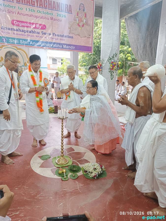 228th Bheigyachandra Death Anniversary at Nabadwip, West Bengal from October 08-13th 2026