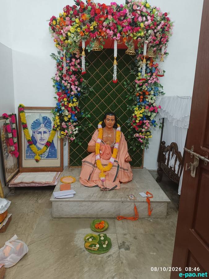 228th Bheigyachandra Death Anniversary at Nabadwip, West Bengal from October 08-13th 2026