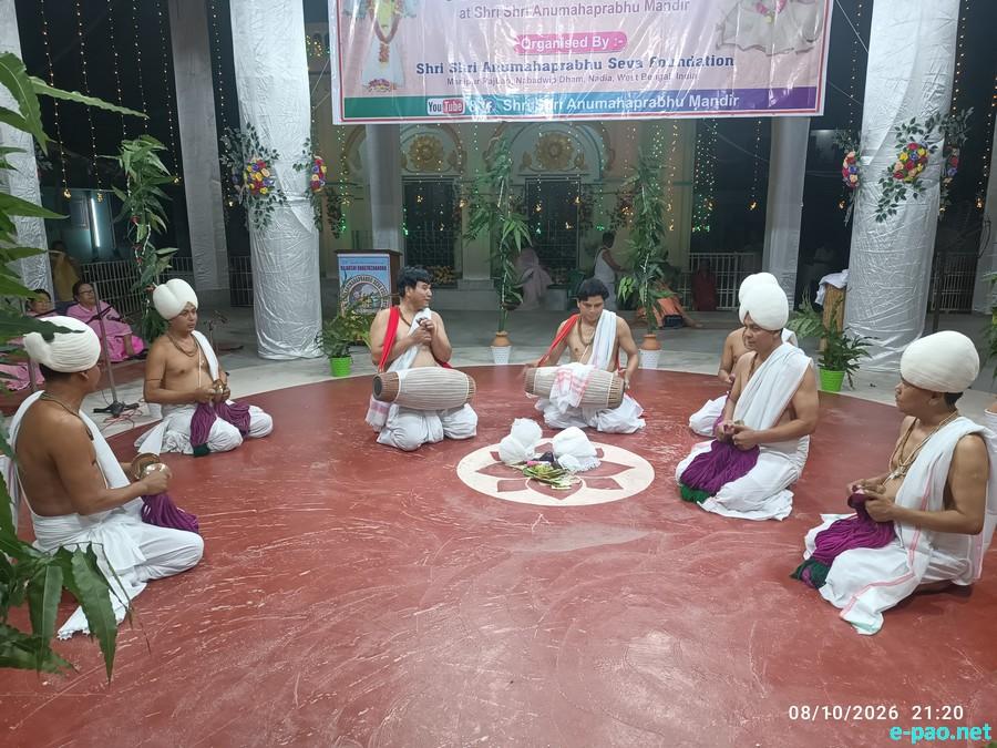 228th Bheigyachandra Death Anniversary at Nabadwip, West Bengal from October 08-13th 2026