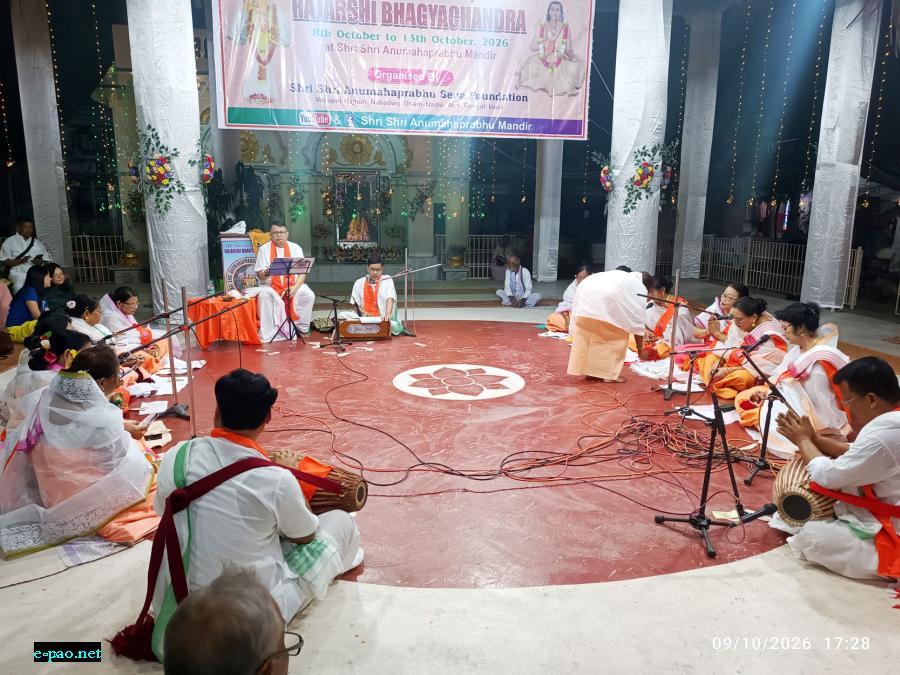 Day 2: 228th Bheigyachandra Death Anniversary at Nabadwip, West Bengal from October 08-13th 2026