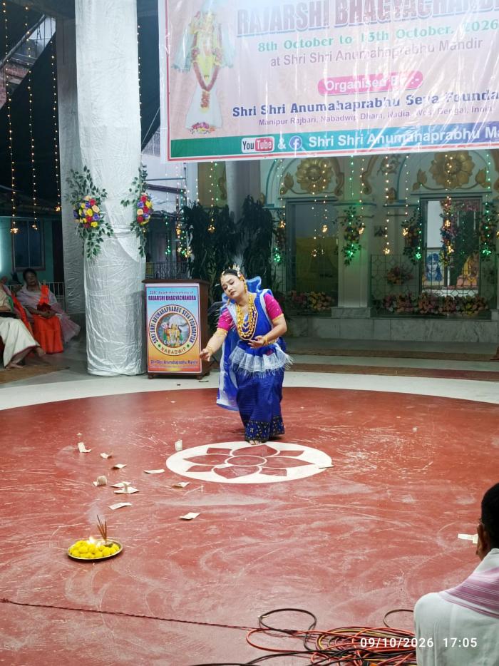Day 2: 228th Bheigyachandra Death Anniversary at Nabadwip, West Bengal from October 08-13th 2026