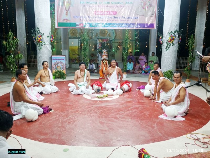 Day 3: 228th Bheigyachandra Death Anniversary at Nabadwip, West Bengal from October 08-13th 2026