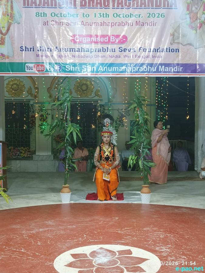 228th Bheigyachandra Death Anniversary at Nabadwip, West Bengal from October 08-13th 2026