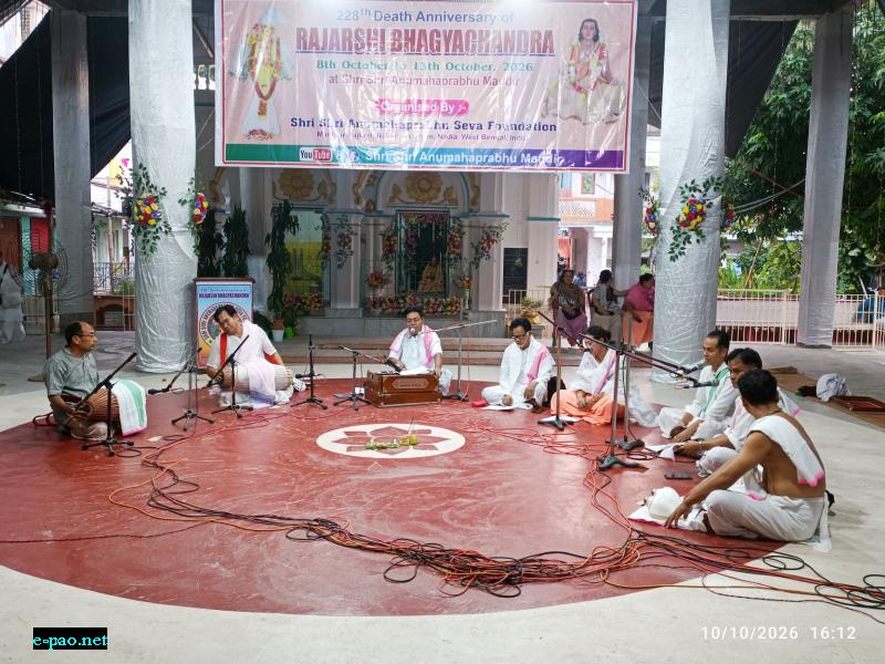 Day 3: 228th Bheigyachandra Death Anniversary at Nabadwip, West Bengal from October 08-13th 2026