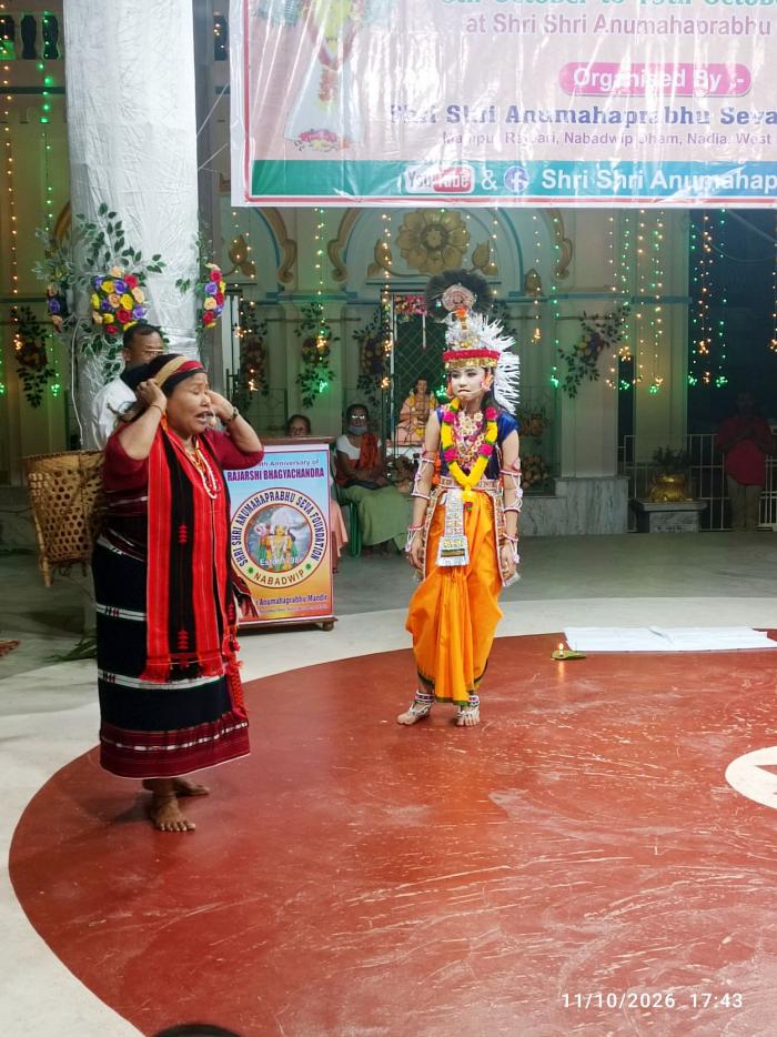 Day 4 : 228th Bheigyachandra Death Anniversary at Nabadwip, West Bengal from October 08-13th 2026