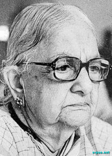 Kamaladevi Chattopadhyay | Veethi