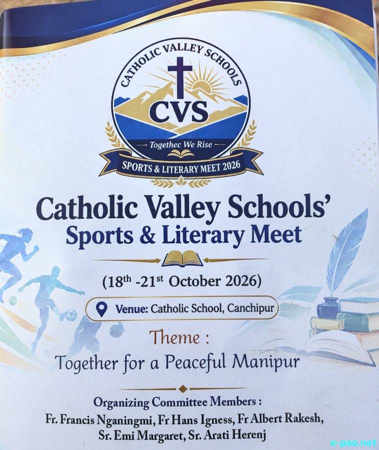 Catholic Valley Schools Sports and Literary Meet at Catholic School, Canchipur :: 18th to 21st October 2026