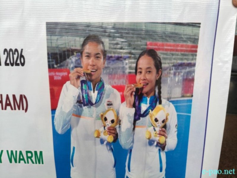 Reception of Pukhrambam Sushila Chanu & Bichu Devi Kharibam at Imphal Airport :: October 05th 2026