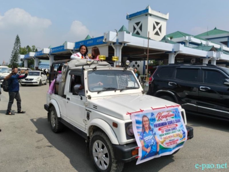 Reception of Pukhrambam Sushila Chanu & Bichu Devi Kharibam at Imphal Airport :: October 05th 2026