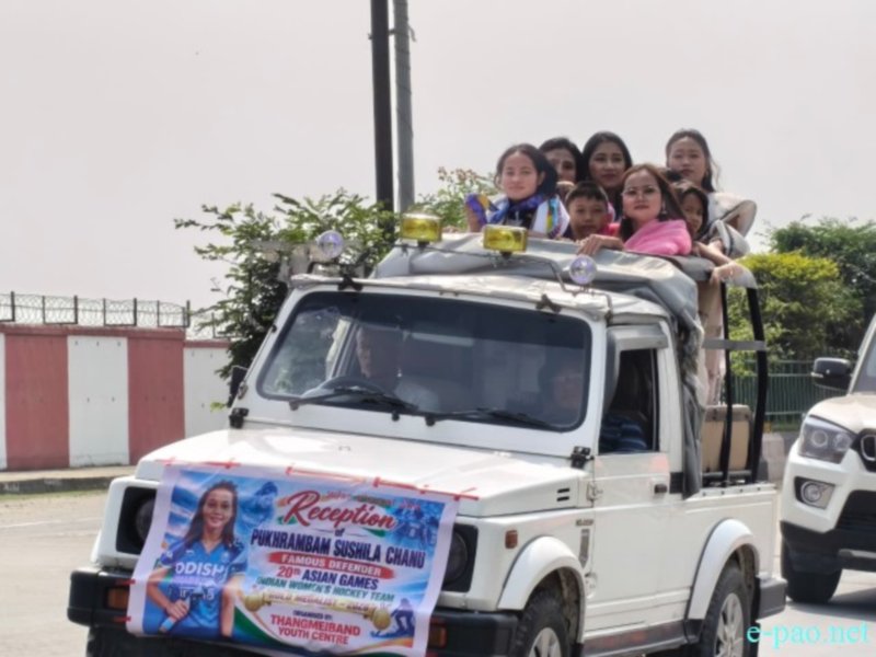Reception of Pukhrambam Sushila Chanu & Bichu Devi Kharibam at Imphal Airport :: October 05th 2026